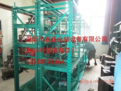 ��ʢ�}��؛�����l-ģ��؛��-�V�|؛��ֱ�N