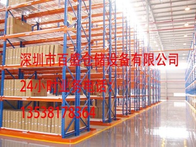 �S�Ҵ����O(sh��)Ӌ�аl(f��)���͂}��؛�ܣ��|(zh��)�����C���r�����