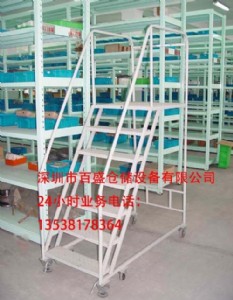 �|ݸ���ʃ��|�Ǹ�܇�S�� �Ǹ�܇��r �Ǹ�Ҏ��