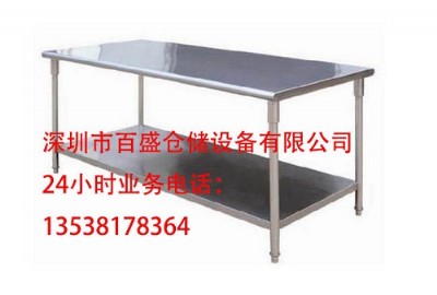 �V�|�����_���a�S��|�����_���l�r|�����_Ҏ�񣨳ߴ磩