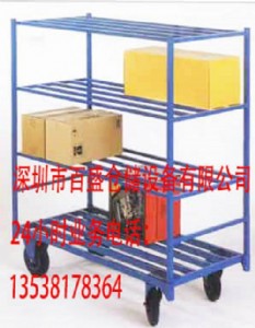 ��������܇���a�S�� ����܇��r �ɍ�����܇�r��