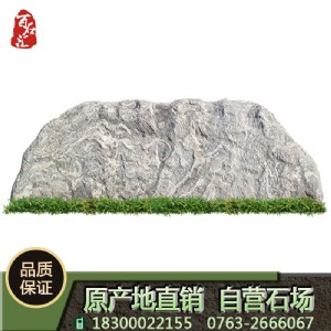 ̩ɽʯ��̩ɽʯ���l���ӱ�̩ɽʯ�����^����̩ɽʯ