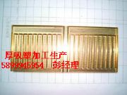 �������бP|����бP