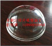 ͸��������|͸�������⚤