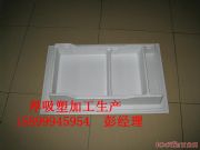 ����⚤|�����˺�����