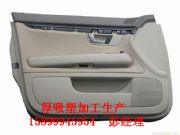 ����O���⚤|�����������⚤