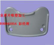 ����������|��������⚤