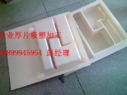 �������⚤�l(w��i)ԡ|�V�|������