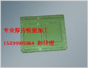 ��ӌ���бP