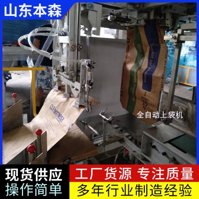 ����о�|��ȫ�ԄӰ��b�C