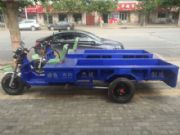 늄�(d��ng)��݆؛܇