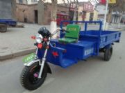 �ӹ����Ƹ���̖(h��o)늄�(d��ng)��݆܇