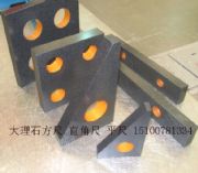 Ӱ��y���x����ʯ�Cе����