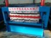 ����860�ΰ�ȫ�ԄӉ��ߙC�F؛���u��