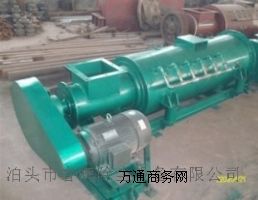 �ۉm�ӝ�C�c��ʯ���黯���ą^�e-��x���m