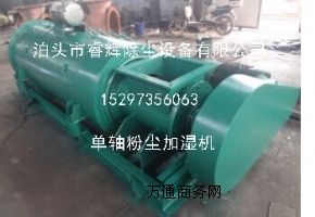 �ۉm�ӝ�C���÷����ճ��S�o������x����-��x���m