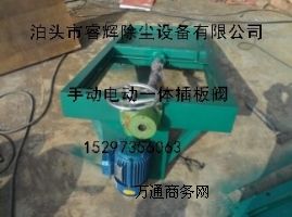 늄�(d��ng)����y�Һ��(d��ng)�����yС���ᭇ��(j��ng)������-��x���m