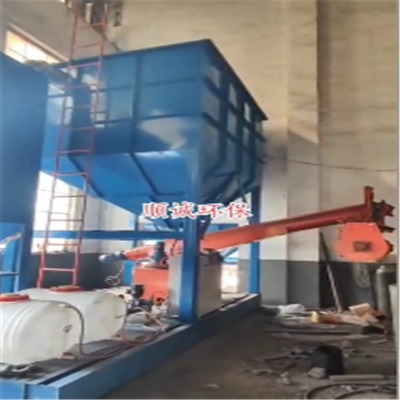 �p���B�m��֬ɰ��ɰ�C ��Ч����λ�B�mʽ��ɰ�C����