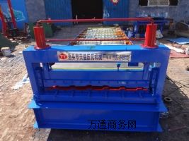 �Ό�900��䓉��ߙC