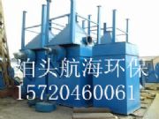 �}�_�������m����ʽ�Չm�� �����طւ}(c��ng)