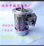 �S��ֱ�N ���ஐ��늄әCy2ϵ�Ї��˼��~��Ȧ