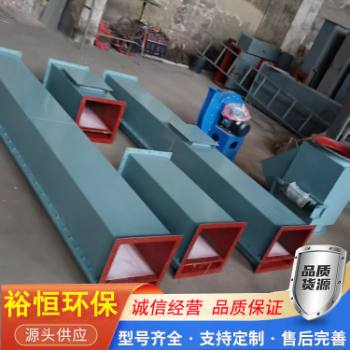 ˮ��ݔ������L�՚�ݔ��б��