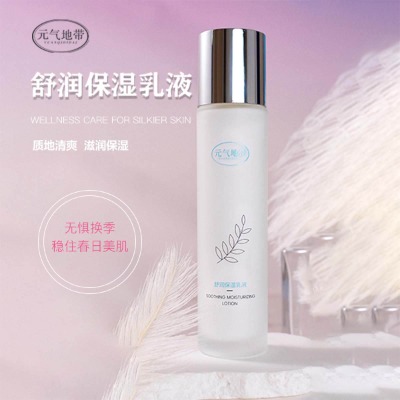 Ԫ��؎�Ů����๦���澏�����wɫ�杙����ˮ������ˬ�w��Һ