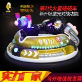 �V�����@��ͯ�Θ��p��늄���􌦑�(zh��n)����܇2������Ư�Ƒ�(zh��n)܇�S��