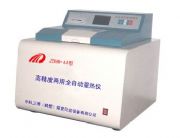 �����y��ȼ���ͻ���O�䣬�����x�����z�y�O��(�D)