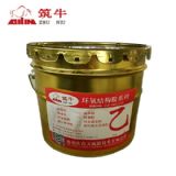 ��עճ��z �S��ֱ������ ��� �ӱ�