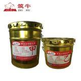 ��ţ���ԭh��ճ��z �S�҈�r