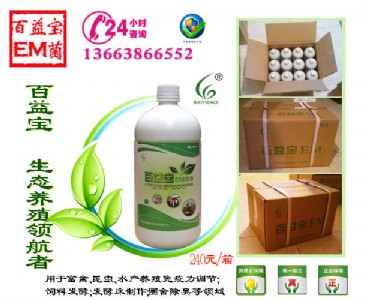 ���挚�Bֳem���������Bֳ�еĺ�̎