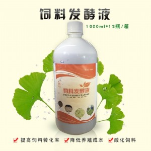 ���挚em���l(f��)�;��������α����