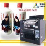 ���ׄ�(chu��ng)С�;�ƿ������Ƭ��ӡ�C|ɫ�ʲ�����X�{(di��o)ɫ|�ƺд�ӡ