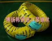 韓國大新SWP-B琴鋼線