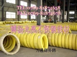 �n��KOS 304���治�P䓾�