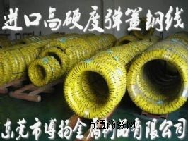 美國(guó)ASTMA228耐高溫琴鋼絲