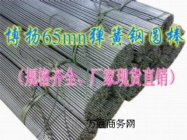 60si2crVA�M�ڹ�������䓰�