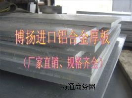 ɽ�|8020����ģ���X���