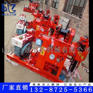 �@̽�C150�����Xһ�_ Һ���r���@�C�r�񼰈DƬ