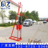 �F؛�N���p��ʽȡ���@�C С�͎r���@̽�C ɽ��Ұ���O��