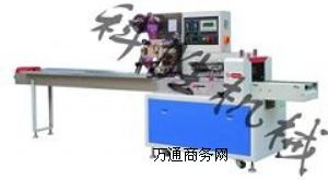 350����ʽɰ��b�C