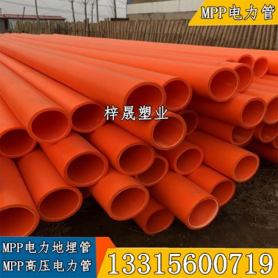 mpp�����픹���ظ߉�������