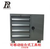 �P��4��M��ʽ���߹���ع��Ƅӆ��T������п��i�ļ����ƽ��K