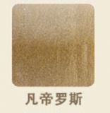 �ΰ���ˇ�gͿ�Ϸ����_˹������ͬ�������Ϳ��