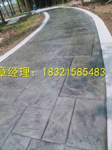 綏化壓模地坪現(xiàn)場指導(dǎo)