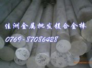 �V�|����az63�V�Ͻ�� �V�Ͻ�a(ch��n)Ʒ�F(xi��n)؛ֱ�N