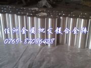 ���l�V�Ͻ�az80m���V�Ͻ����az80m���D�����az80