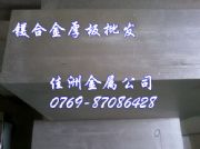 �㽭����zk61m�ߏ����V�Ͻ� zk61m�V�Ͻ���