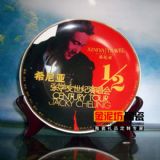 �o��ɱP������悴ɱP�����ƴɱP